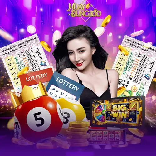Huaydung100-lotto-site